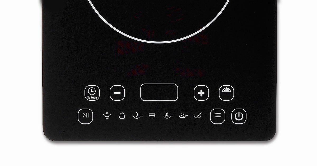 Best Portable Electric Stove Our Top 5 Picks Travel Savvy Guide